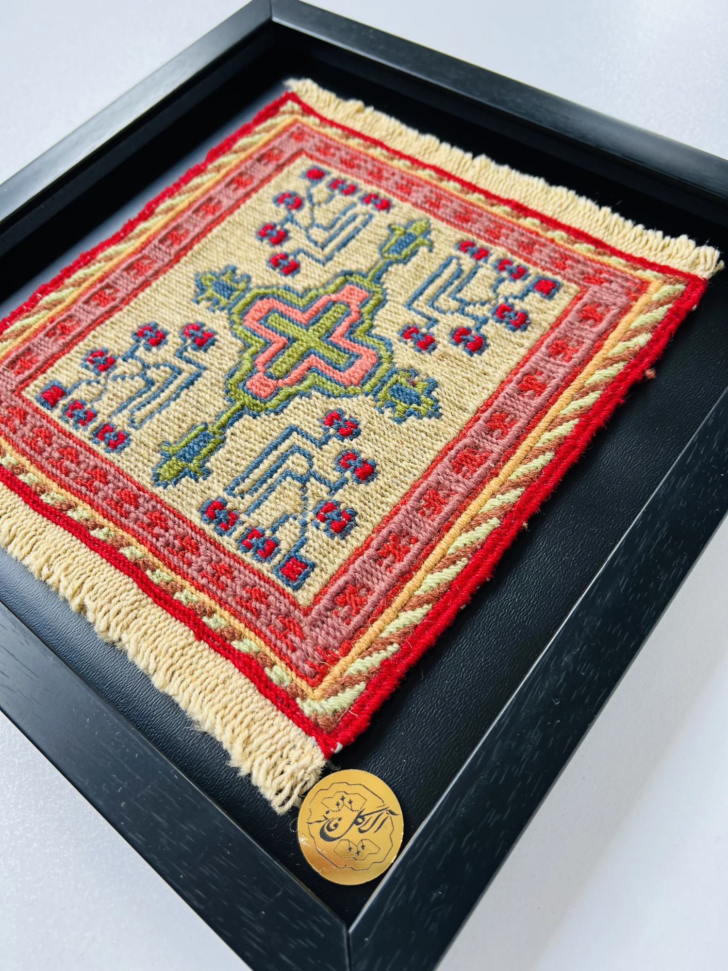 Cream Verni frame · 20 × 20