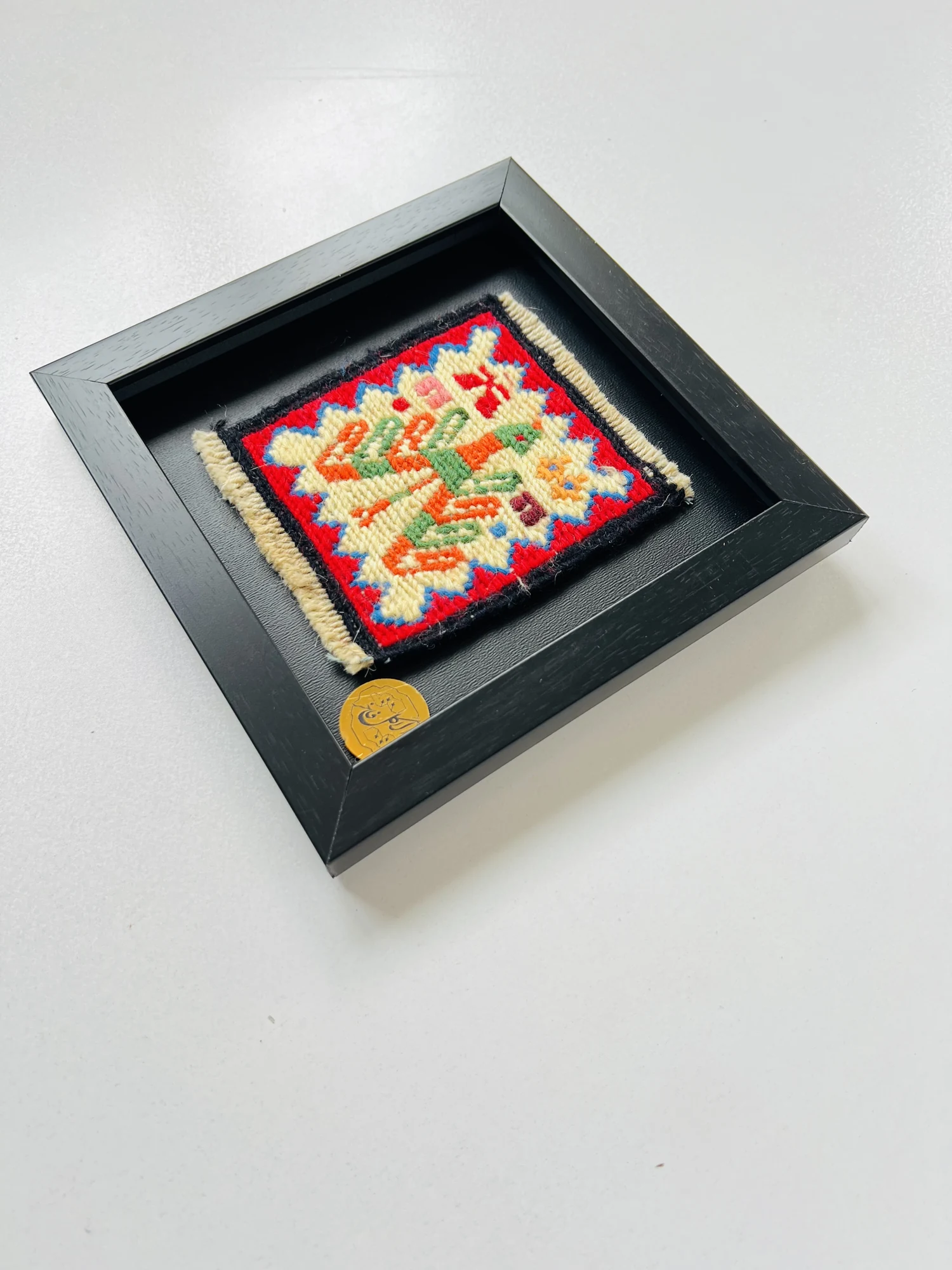 Yellow and red Verni frame · 10 × 10